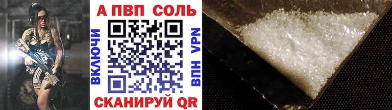 Виды наркотиков купить Азов Alpha PVP АМФЕТАМИН Псилоцибиновые грибы Метамфетамин МЕФ