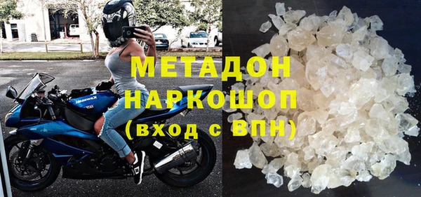 скорость Алзамай