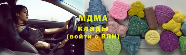 скорость Алзамай