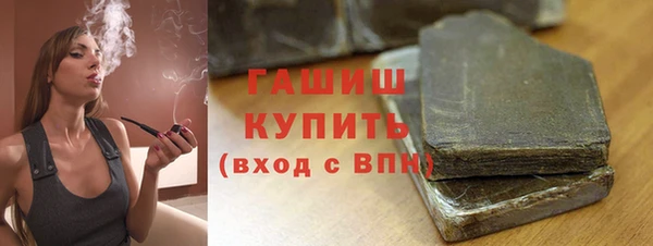 кокаин премиум Алексеевка