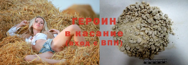 метадон Алексин