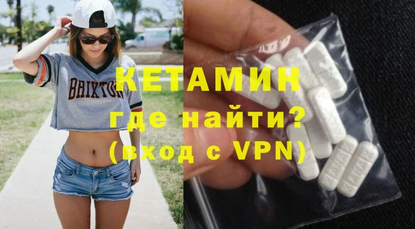 метадон Алексин