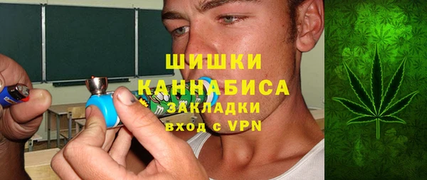 кокаин премиум Алексеевка