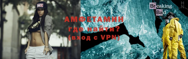 скорость Алзамай