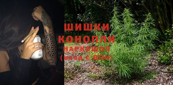 скорость Алзамай