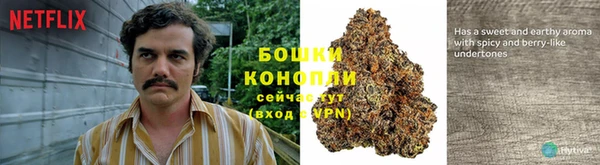 кокаин премиум Алексеевка